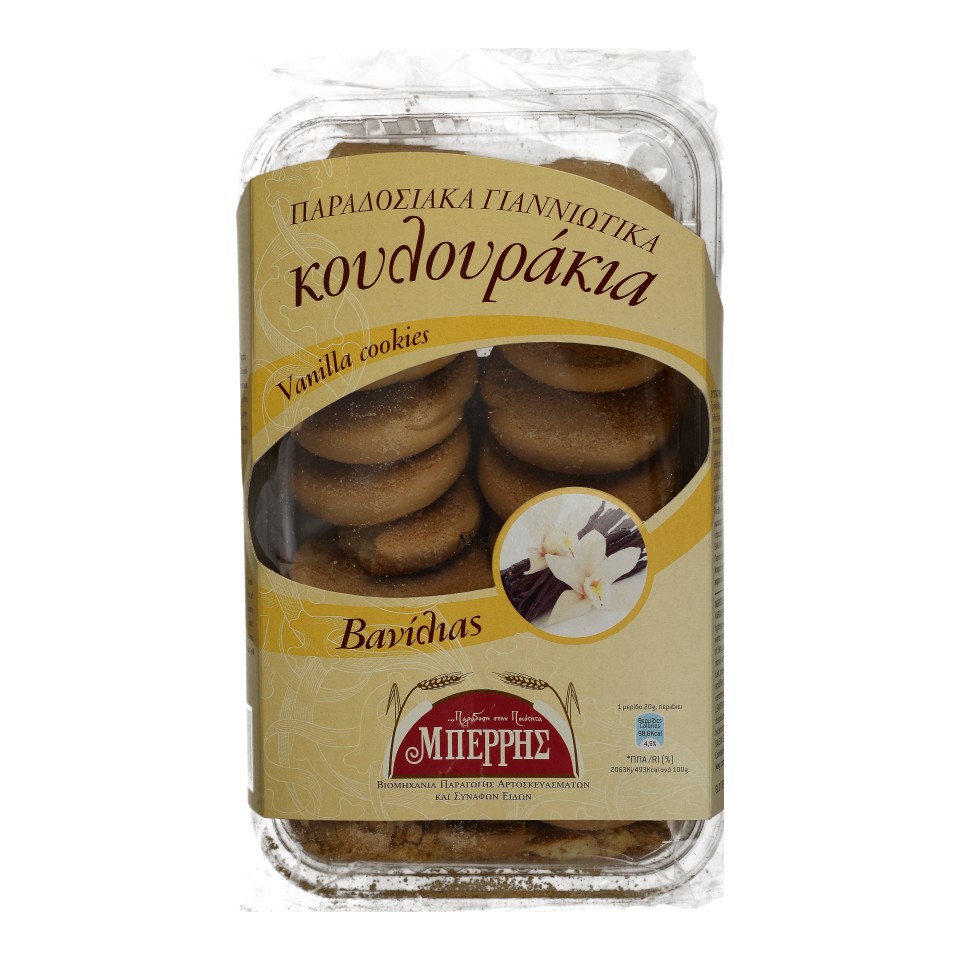 berri-koulouria-vanilia-350gr